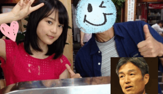 生田絵梨花の父・生田大朗の職業はシスコ勤務！経歴と実家文京区や家族構成の真相まとめ