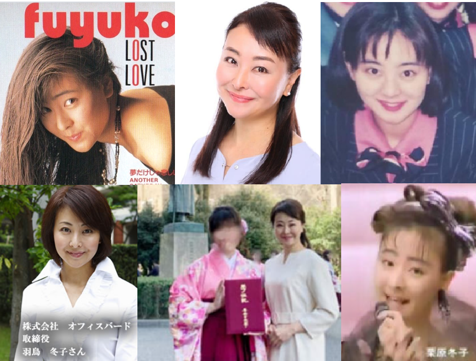 羽鳥慎一の元妻の素顔と離婚の真相、子供や再婚後の生活