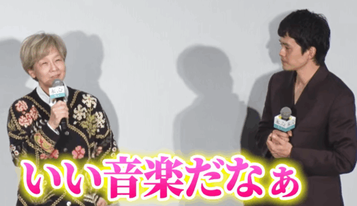 田中裕子は現在は何してる？最新出演作と噂の真相を徹底調査