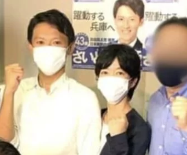 斎藤元彦の嫁の実家は神戸と大阪の家柄や学歴と家族構成まとめ