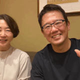 古田敦也のこどもはいるのか中井美穂の治療と夫婦の配慮詳報
