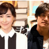 麻生久美子と伊賀大介の馴れ初め最新解説｜現在と家族エピソード
