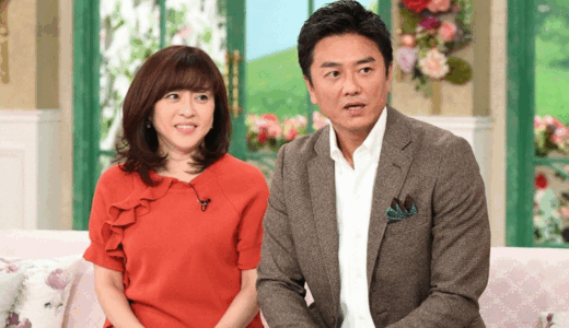 本宮泰風と松本明子と息子の学歴や就職先まで最新情報