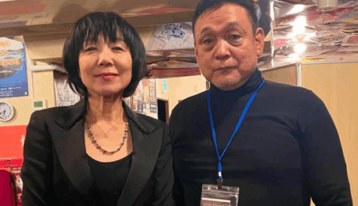 山下久美子の再婚の真相は未公表か過去の夫婦生活と現在を徹底解説