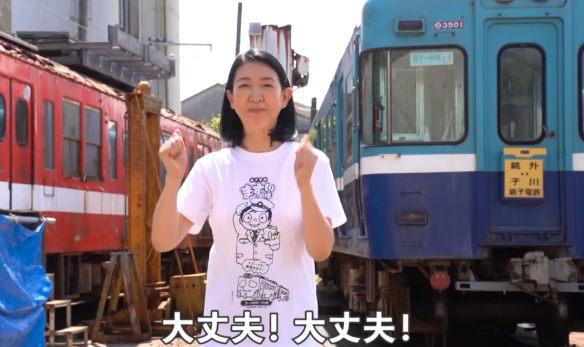 紺野美沙子の息子の大学は慶應義塾？真相を徹底検証
