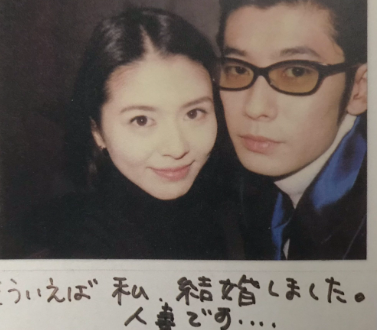 永瀬正敏の再婚相手は誰？噂と事実を時系列で最新徹底整理