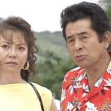 木の実ナナの旦那が話題になる背景と古谷一行やあき竹城との関係