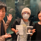 持田香織の夫の名前や職業と年収、そして家族構成の真相まとめ