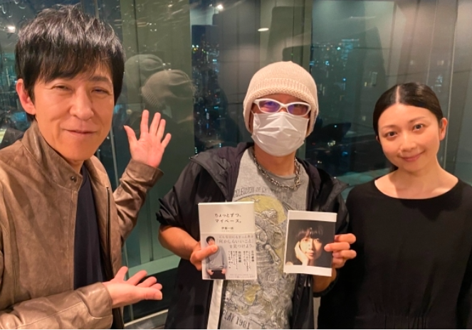 持田香織の夫の名前や職業と年収、そして家族構成の真相まとめ