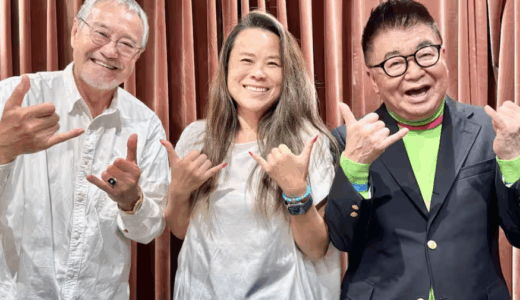 吉幾三の奥さんの写真は非公開？人物像と家族全情報を徹底解説