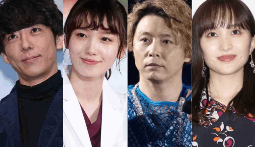 年の差婚芸能人の最新一覧と離婚再婚動向を最新徹底解説