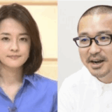 鈴木奈穂子の旦那は横井雄一郎！職業と経歴や結婚生活を総まとめ徹底解説